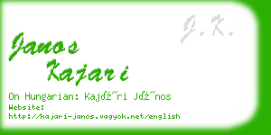 janos kajari business card